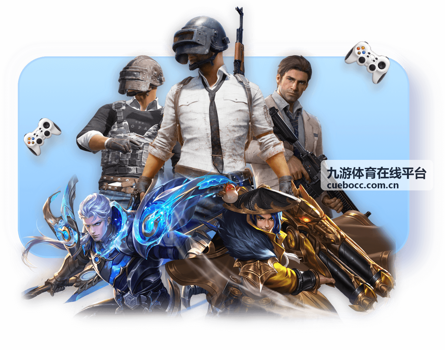 赛事百科知识解读分类入口详情